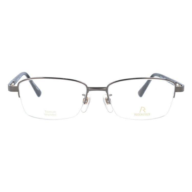 【国内正規品】ローデンストック メガネフレーム エクスクルーシブ 伊達メガネ RODENSTOCK EXCLUSIV R0267-C 55サイズ スクエア ユニセックス メンズ レディース