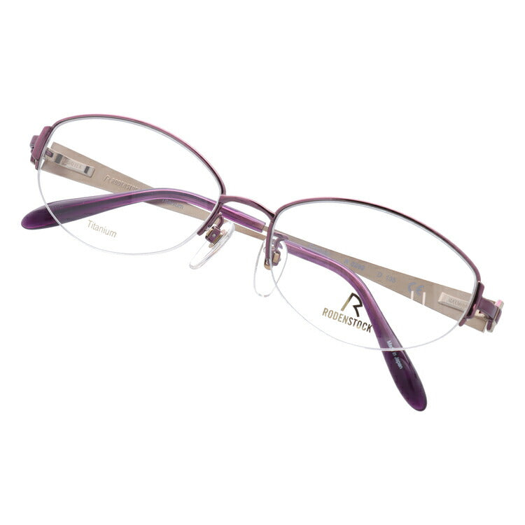 【国内正規品】ローデンストック メガネフレーム エクスクルーシブ 伊達メガネ RODENSTOCK EXCLUSIV R0269-D 54サイズ オーバル レディース