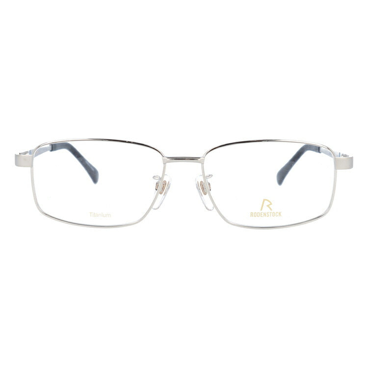 【国内正規品】ローデンストック メガネフレーム エクスクルーシブ 伊達メガネ RODENSTOCK EXCLUSIV R0276-B 56サイズ スクエア ユニセックス メンズ レディース 日本製