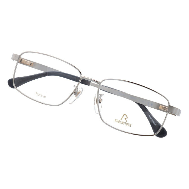 【国内正規品】ローデンストック メガネフレーム エクスクルーシブ 伊達メガネ RODENSTOCK EXCLUSIV R0276-B 56サイズ スクエア ユニセックス メンズ レディース 日本製