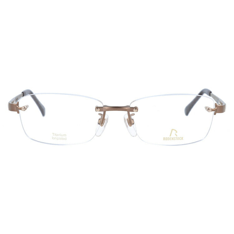 【国内正規品】ローデンストック メガネフレーム エクスクルーシブ 伊達メガネ RODENSTOCK EXCLUSIV R0277-D 55サイズ スクエア ユニセックス メンズ レディース 日本製