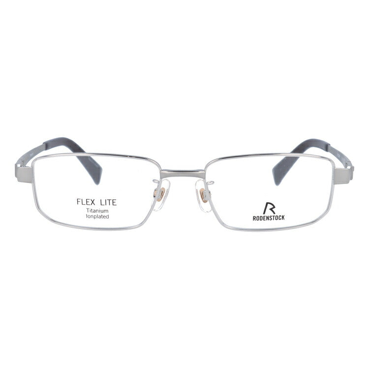 【国内正規品】ローデンストック メガネフレーム フレックスライト 伊達メガネ RODENSTOCK FLEX LITE R2008-B 53サイズ スクエア ユニセックス メンズ レディース 日本製