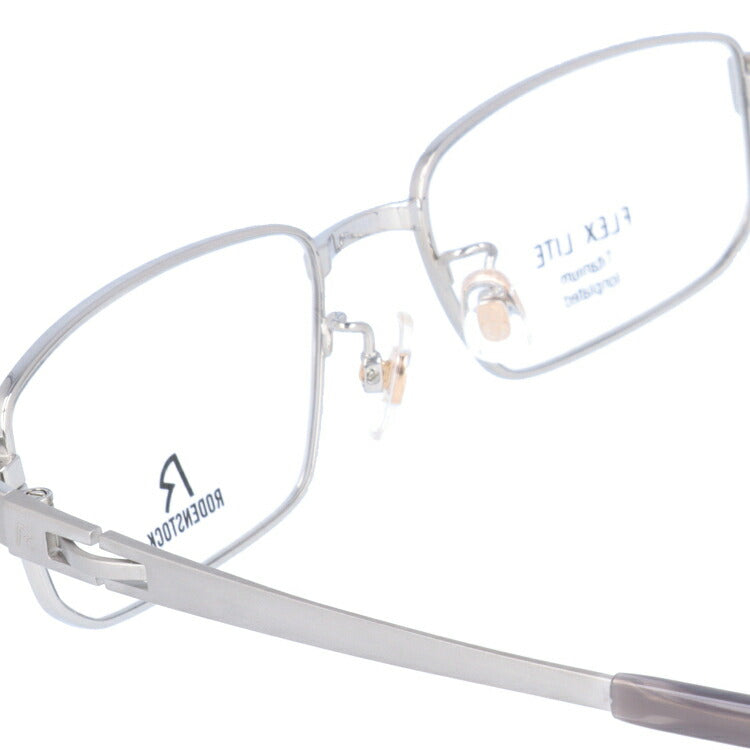 【国内正規品】ローデンストック メガネフレーム フレックスライト 伊達メガネ RODENSTOCK FLEX LITE R2008-B 53サイズ スクエア ユニセックス メンズ レディース 日本製