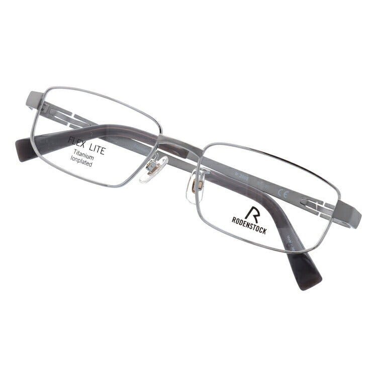 【国内正規品】ローデンストック メガネフレーム フレックスライト 伊達メガネ RODENSTOCK FLEX LITE R2008-B 53サイズ スクエア ユニセックス メンズ レディース 日本製