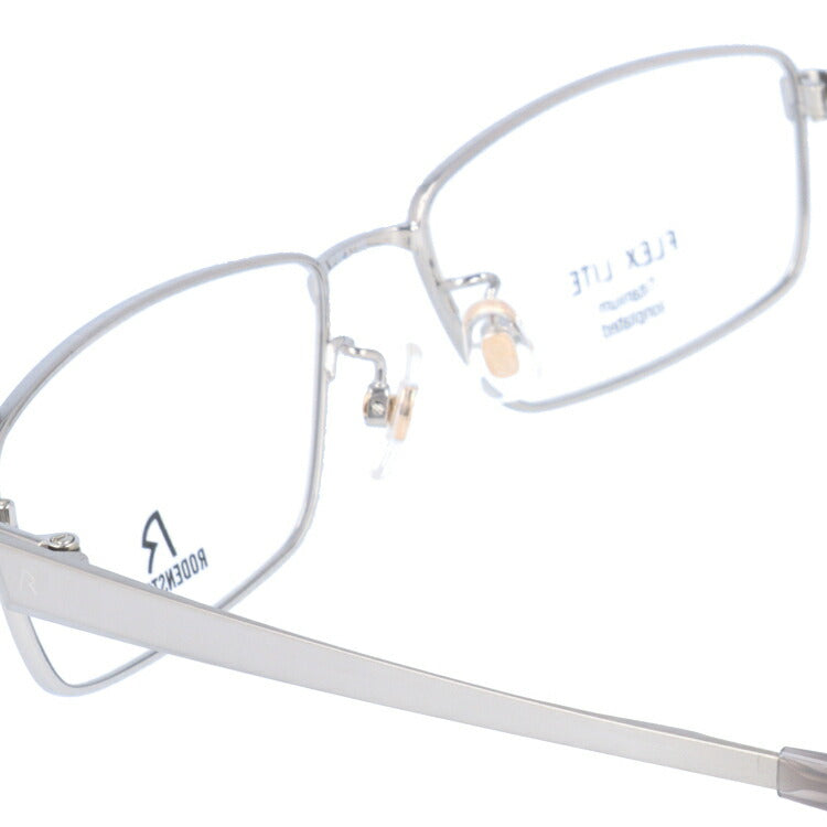 【国内正規品】ローデンストック メガネフレーム フレックスライト 伊達メガネ RODENSTOCK FLEX LITE R2011-B 56サイズ スクエア ユニセックス メンズ レディース 日本製