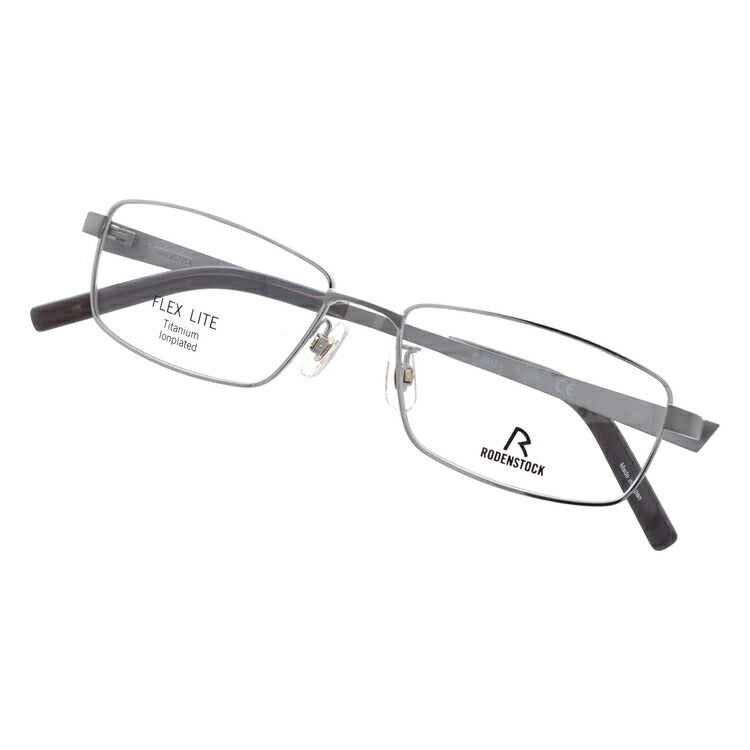 【国内正規品】ローデンストック メガネフレーム フレックスライト 伊達メガネ RODENSTOCK FLEX LITE R2011-B 56サイズ スクエア ユニセックス メンズ レディース 日本製