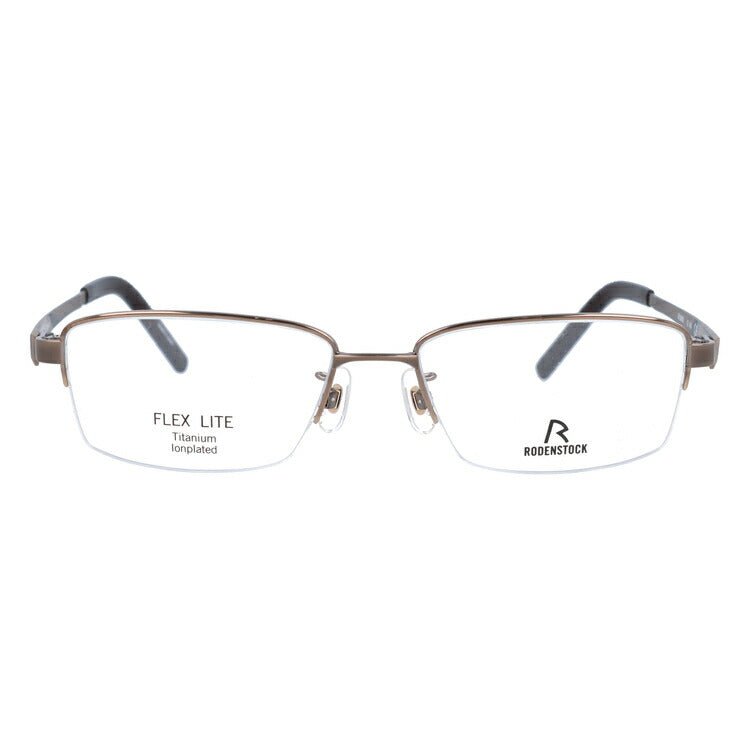 【国内正規品】ローデンストック メガネフレーム フレックスライト 伊達メガネ RODENSTOCK FLEX LITE R2012-D 55サイズ スクエア ユニセックス メンズ レディース 日本製