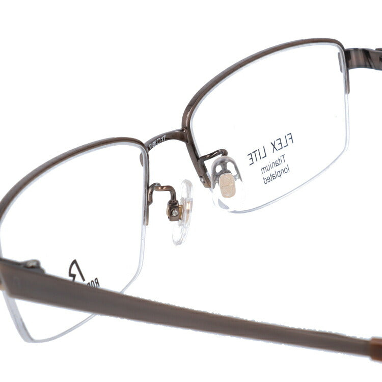 【国内正規品】ローデンストック メガネフレーム フレックスライト 伊達メガネ RODENSTOCK FLEX LITE R2012-D 55サイズ スクエア ユニセックス メンズ レディース 日本製