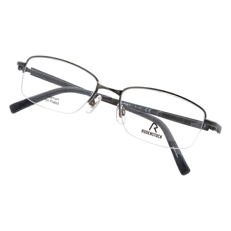 【国内正規品】ローデンストック メガネフレーム 伊達メガネ RODENSTOCK R2015-B 53サイズ スクエア ユニセックス メンズ レディース 日本製