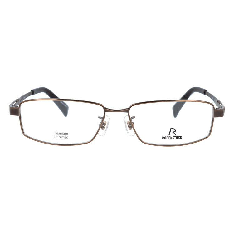 【国内正規品】ローデンストック メガネフレーム フレックスライト 伊達メガネ RODENSTOCK FLEX LITE R2240-D 56サイズ スクエア ユニセックス メンズ レディース 日本製