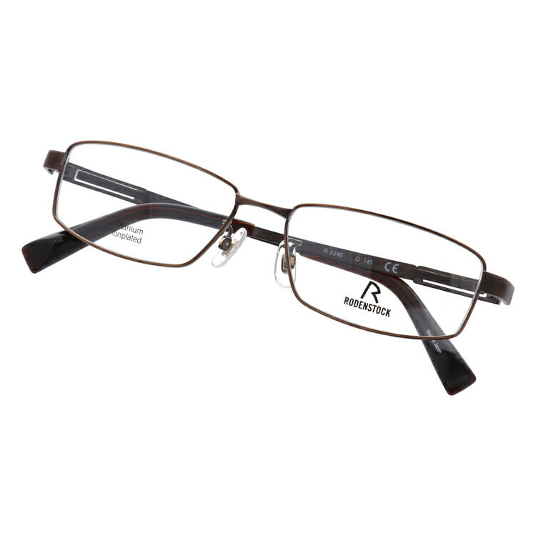 【国内正規品】ローデンストック メガネフレーム フレックスライト 伊達メガネ RODENSTOCK FLEX LITE R2240-D 56サイズ スクエア ユニセックス メンズ レディース 日本製