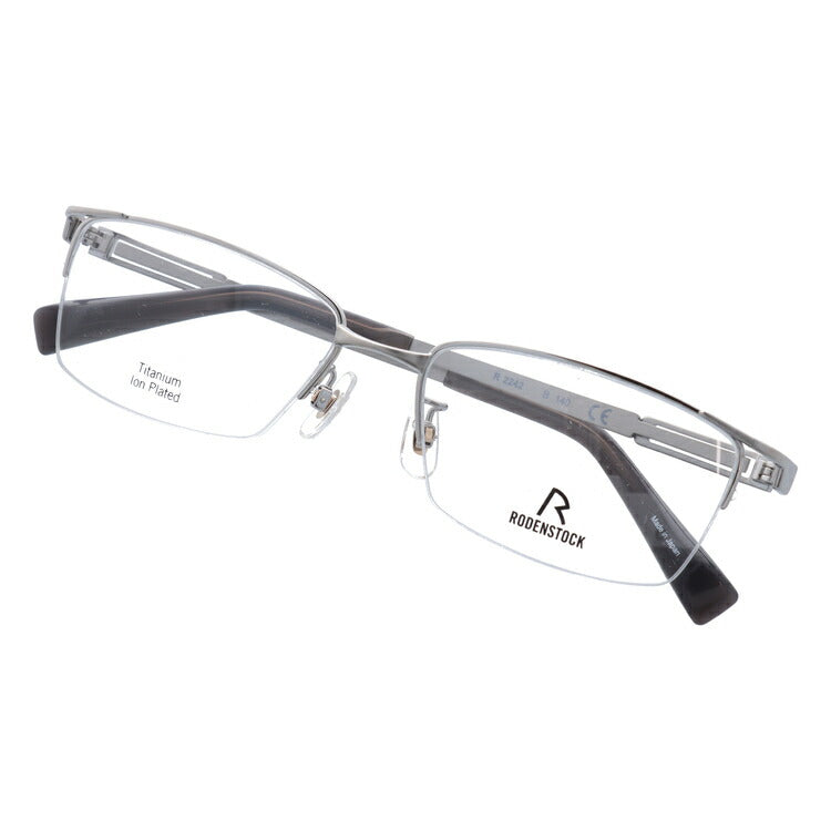 【国内正規品】ローデンストック メガネフレーム 伊達メガネ RODENSTOCK R2242-B 54サイズ スクエア ユニセックス メンズ レディース 日本製