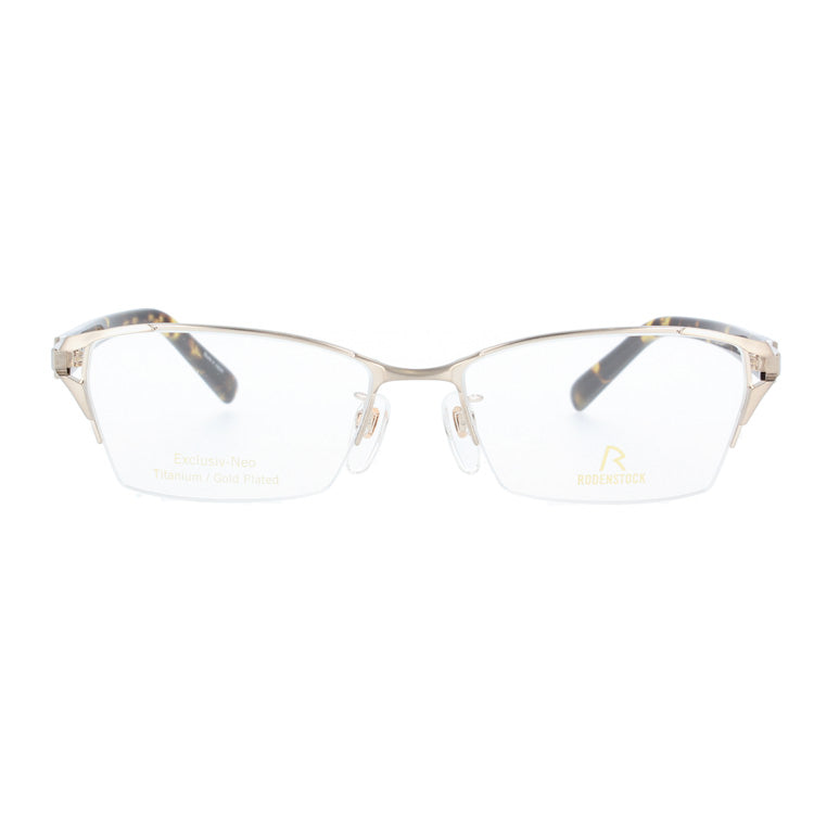【国内正規品】ローデンストック メガネフレーム RODENSTOCK 度付き 度なし 伊達 だて 眼鏡 メンズ レディース R0004-A 54/56サイズ スクエア型 UVカット 紫外線 ラッピング無料
