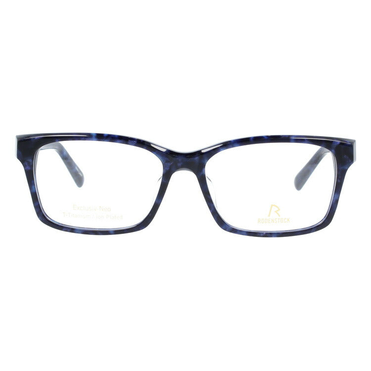 【国内正規品】ローデンストック メガネフレーム RODENSTOCK 度付き 度なし 伊達 だて 眼鏡 メンズ レディース レギュラーフィット RODENSTOCK R0011-C 54/56サイズ ウェリントン型 UVカット 紫外線 ラッピング無料