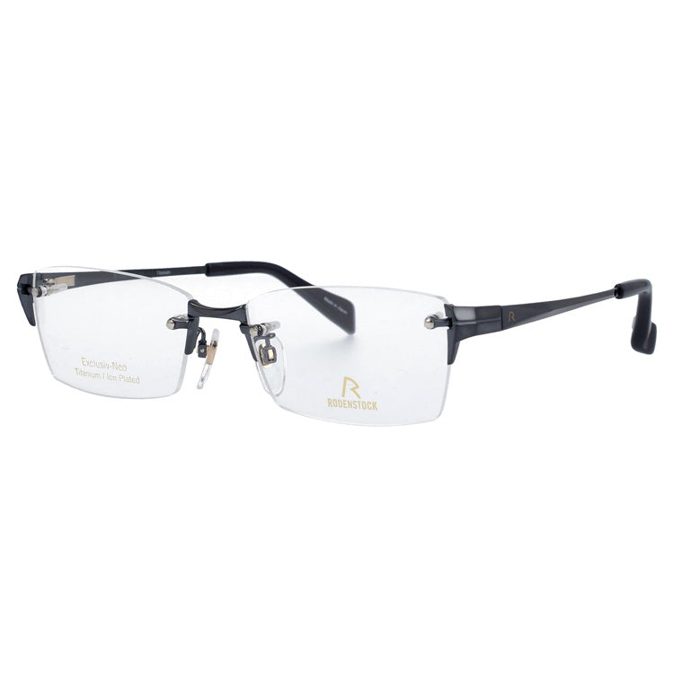 【国内正規品】ローデンストック メガネフレーム RODENSTOCK 度付き 度なし 伊達 だて 眼鏡 メンズ レディース R0020-C 54/56サイズ スクエア型 UVカット 紫外線 ラッピング無料