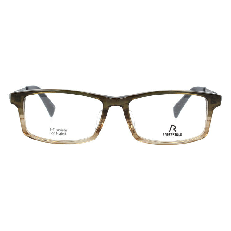 【国内正規品】ローデンストック メガネフレーム RODENSTOCK 度付き 度なし 伊達 だて 眼鏡 メンズ レディース レギュラーフィット RODENSTOCK R2029-C 54/56サイズ スクエア型 UVカット 紫外線 ラッピング無料