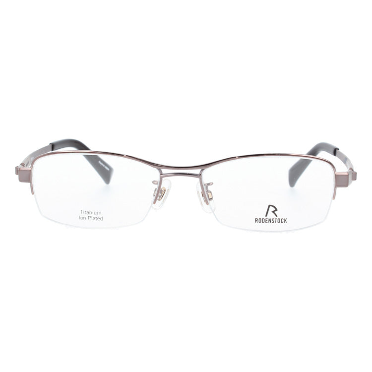 【国内正規品】ローデンストック メガネフレーム RODENSTOCK 度付き 度なし 伊達 だて 眼鏡 メンズ レディース R2033-C 54/56サイズ スクエア（ハーフリム） UVカット 紫外線 ラッピング無料