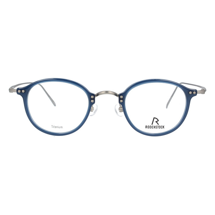 【国内正規品】ローデンストック メガネフレーム RODENSTOCK 度付き 度なし 伊達 だて 眼鏡 メンズ レディース R7059-B 44/46サイズ ボストン型 UVカット 紫外線 ラッピング無料