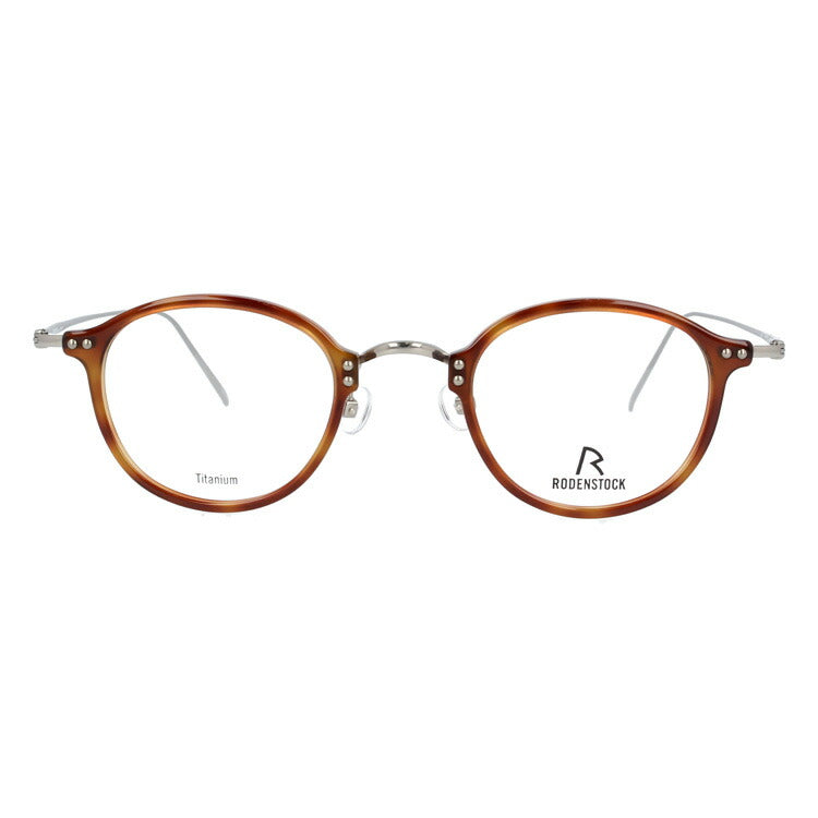 【国内正規品】ローデンストック メガネフレーム RODENSTOCK 度付き 度なし 伊達 だて 眼鏡 メンズ レディース R7059-D 44/46サイズ ボストン型 UVカット 紫外線 ラッピング無料