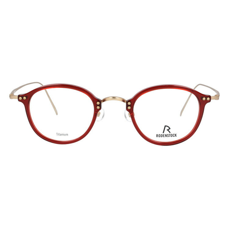 【国内正規品】ローデンストック メガネフレーム RODENSTOCK 度付き 度なし 伊達 だて 眼鏡 メンズ レディース R7059-E 44/46サイズ ボストン型 UVカット 紫外線 ラッピング無料