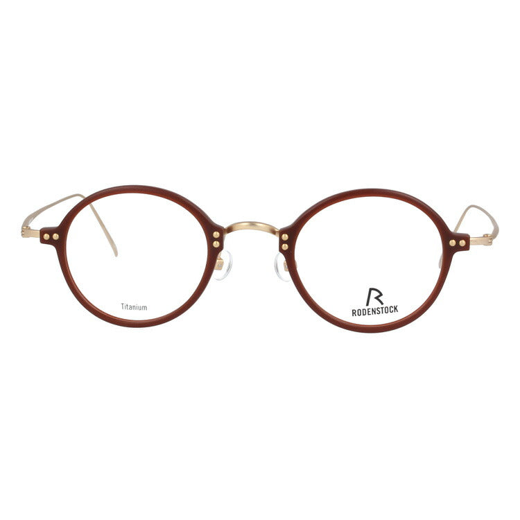 【国内正規品】ローデンストック メガネフレーム RODENSTOCK 度付き 度なし 伊達 だて 眼鏡 メンズ レディース R7061-D 44/46サイズ ラウンド型 UVカット 紫外線 ラッピング無料