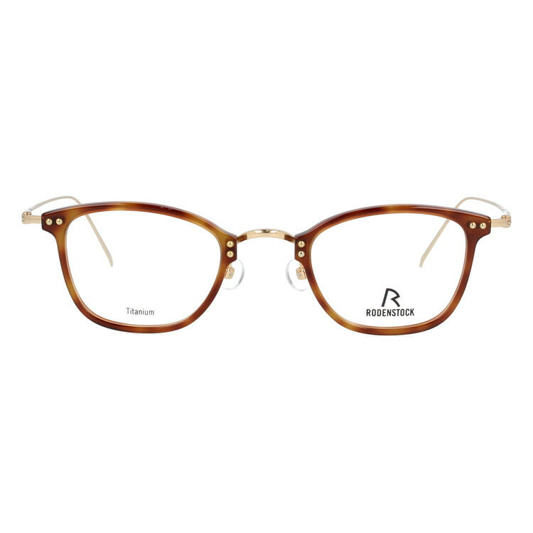 【国内正規品】ローデンストック メガネフレーム RODENSTOCK 度付き 度なし 伊達 だて 眼鏡 メンズ レディース R7078-A 44/46サイズ ボストン型 UVカット 紫外線 ラッピング無料