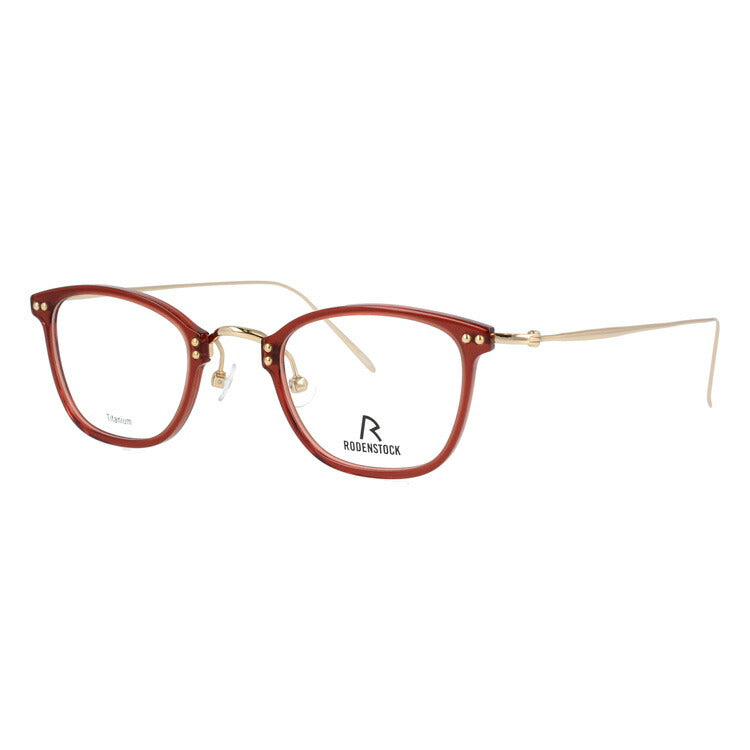 【国内正規品】ローデンストック メガネフレーム RODENSTOCK 度付き 度なし 伊達 だて 眼鏡 メンズ レディース R7078-D 44/46サイズ ボストン型 UVカット 紫外線 ラッピング無料