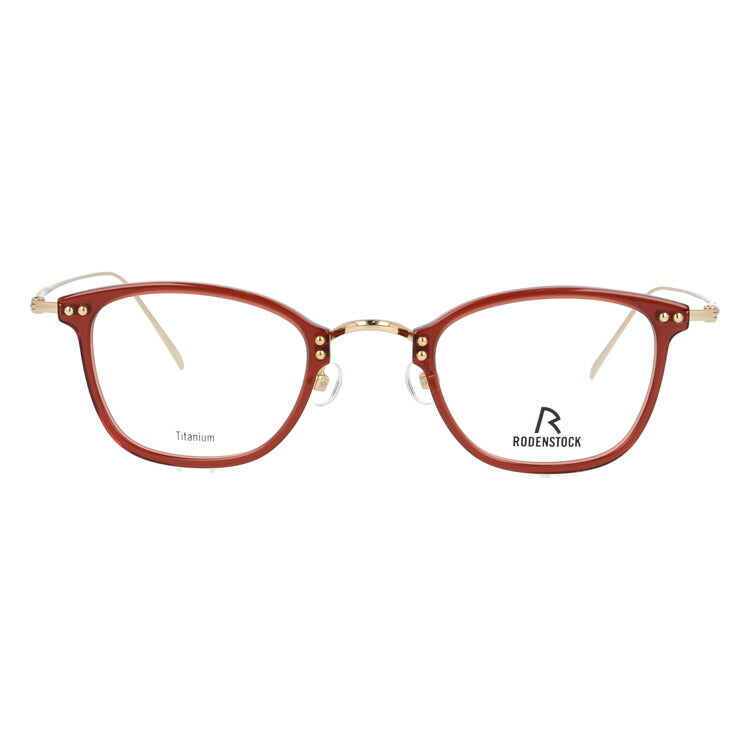 【国内正規品】ローデンストック メガネフレーム RODENSTOCK 度付き 度なし 伊達 だて 眼鏡 メンズ レディース R7078-D 44/46サイズ ボストン型 UVカット 紫外線 ラッピング無料