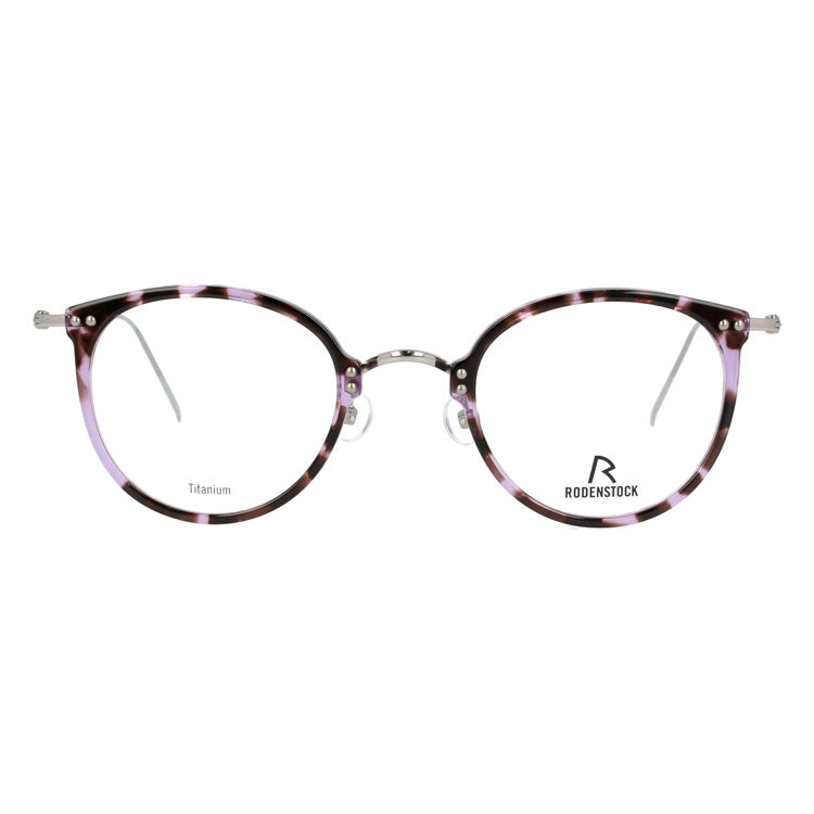 【国内正規品】ローデンストック メガネフレーム RODENSTOCK 度付き 度なし 伊達 だて 眼鏡 メンズ レディース R7079-D 46/48サイズ ボストン型 UVカット 紫外線 ラッピング無料