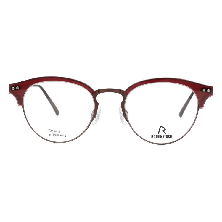 【国内正規品】ローデンストック メガネフレーム RODENSTOCK 度付き 度なし 伊達 だて 眼鏡 メンズ レディース R7080-B 46/48サイズ ボストン型 UVカット 紫外線 ラッピング無料