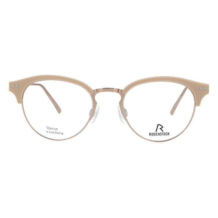 【国内正規品】ローデンストック メガネフレーム RODENSTOCK 度付き 度なし 伊達 だて 眼鏡 メンズ レディース R7080-C 46/48サイズ ボストン型 UVカット 紫外線 ラッピング無料