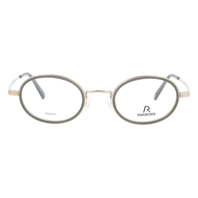 【国内正規品】ローデンストック メガネフレーム RODENSTOCK 度付き 度なし 伊達 だて 眼鏡 メンズ レディース R8025-C 46/48サイズ オーバル UVカット 紫外線 ラッピング無料