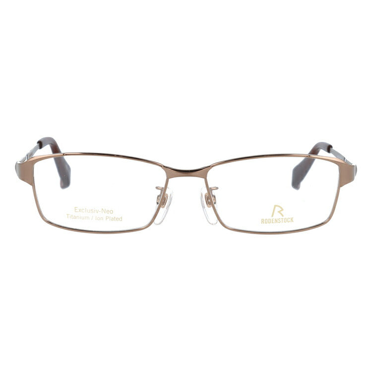 【国内正規品】ローデンストック メガネフレーム エクスクルーシブ ネオ 伊達メガネ RODENSTOCK EXCLUSIV Neo R0001-D 54/56サイズ スクエア ユニセックス メンズ レディース
