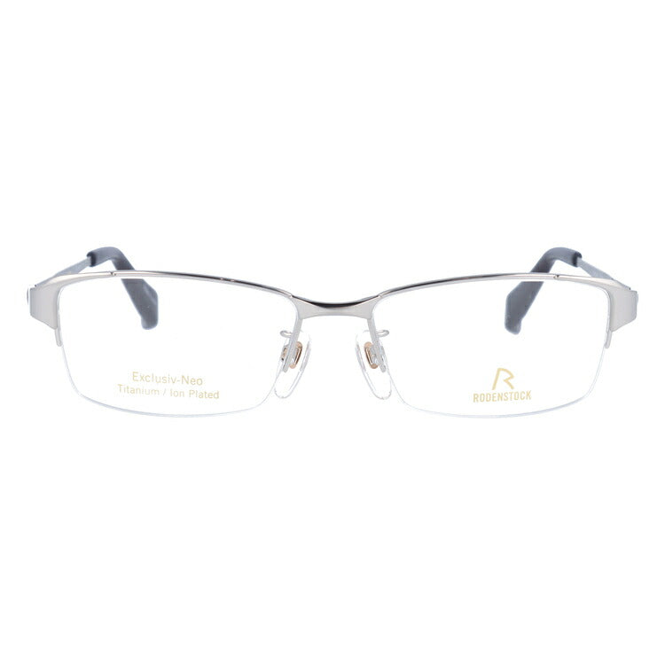 【国内正規品】ローデンストック メガネフレーム エクスクルーシブ ネオ 伊達メガネ RODENSTOCK EXCLUSIV Neo R0002-B 53/55サイズ スクエア ユニセックス メンズ レディース