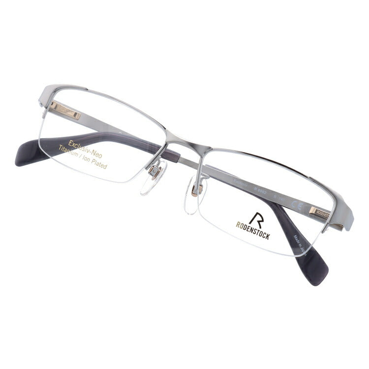 【国内正規品】ローデンストック メガネフレーム エクスクルーシブ ネオ 伊達メガネ RODENSTOCK EXCLUSIV Neo R0002-B 53/55サイズ スクエア ユニセックス メンズ レディース