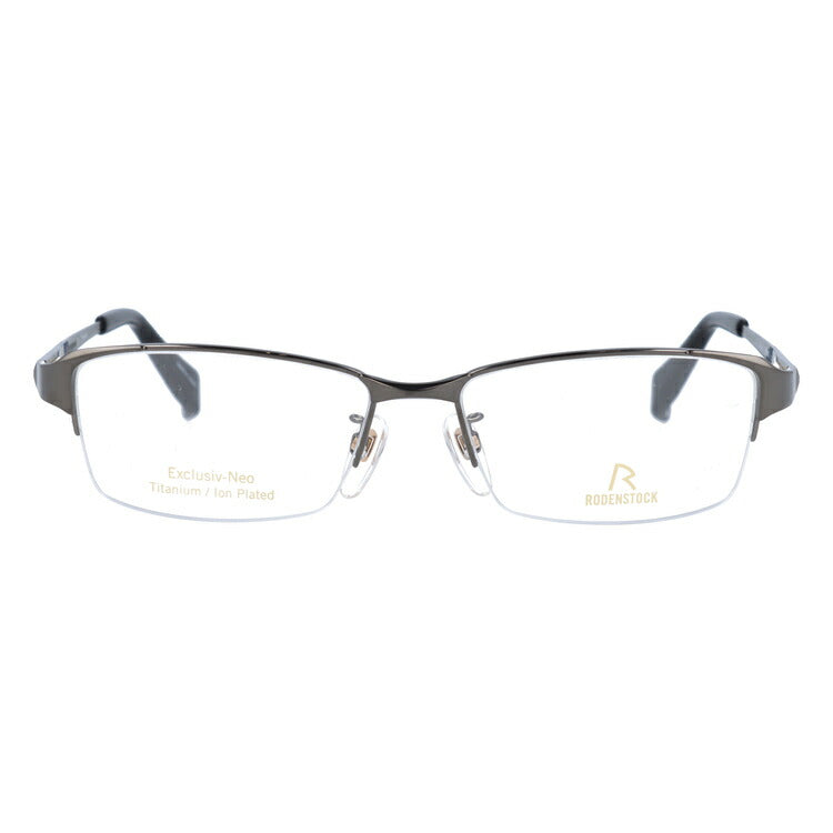 【国内正規品】ローデンストック メガネフレーム エクスクルーシブ ネオ 伊達メガネ RODENSTOCK EXCLUSIV Neo R0002-C 53/55サイズ スクエア ユニセックス メンズ レディース