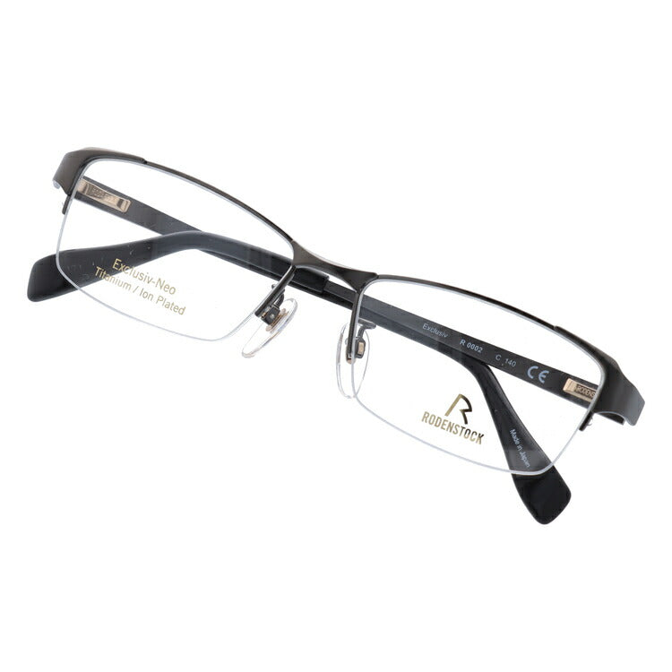 【国内正規品】ローデンストック メガネフレーム エクスクルーシブ ネオ 伊達メガネ RODENSTOCK EXCLUSIV Neo R0002-C 53/55サイズ スクエア ユニセックス メンズ レディース