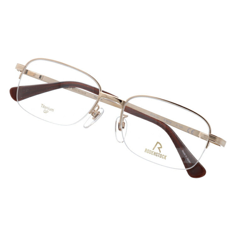【国内正規品】ローデンストック メガネフレーム エクスクルーシブ 伊達メガネ RODENSTOCK EXCLUSIV R0016-A 53/55サイズ スクエア ユニセックス メンズ レディース
