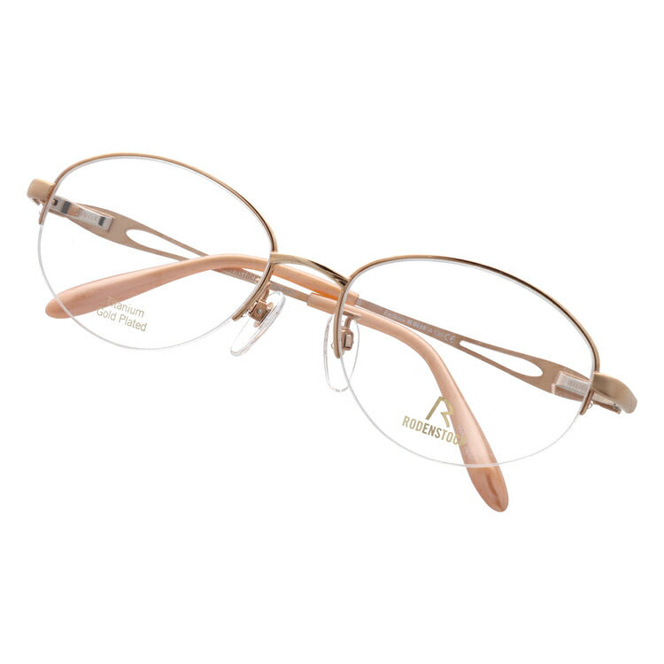 【国内正規品】ローデンストック メガネフレーム エクスクルーシブ 伊達メガネ RODENSTOCK EXCLUSIV R0018-A 52/54サイズ オーバル レディース