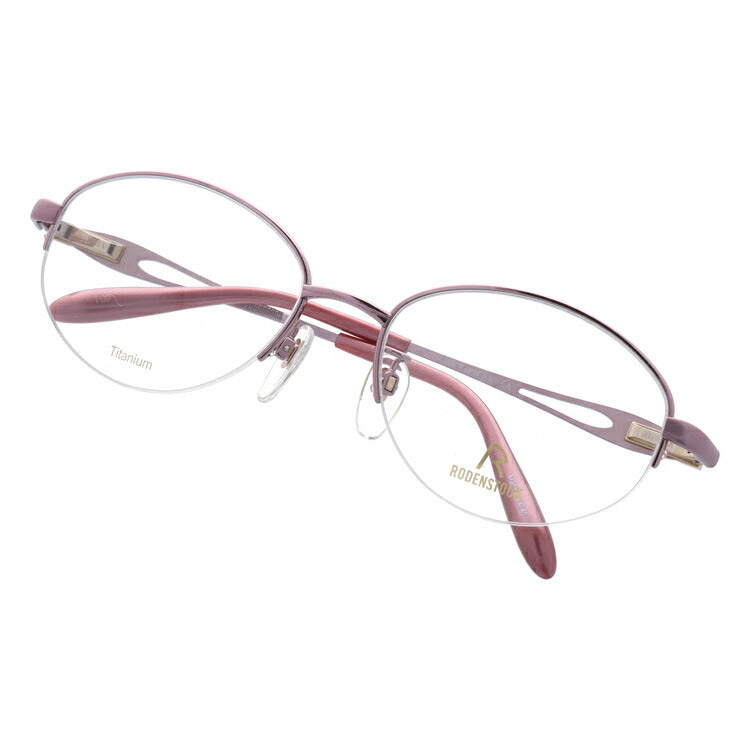 【国内正規品】ローデンストック メガネフレーム エクスクルーシブ 伊達メガネ RODENSTOCK EXCLUSIV R0018-B 52/54サイズ オーバル レディース