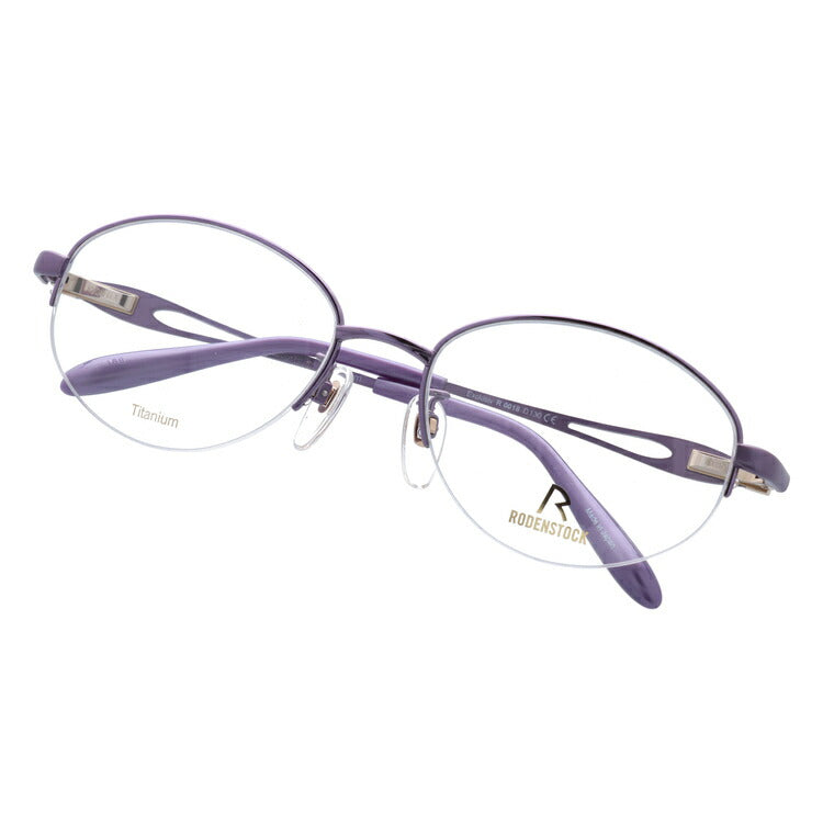 【国内正規品】ローデンストック メガネフレーム エクスクルーシブ 伊達メガネ RODENSTOCK EXCLUSIV R0018-D 52/54サイズ オーバル レディース