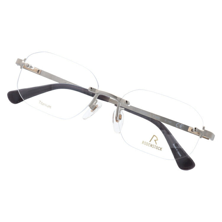 【国内正規品】ローデンストック メガネフレーム エクスクルーシブ 伊達メガネ RODENSTOCK EXCLUSIV R0023-B 54/56サイズ スクエア ユニセックス メンズ レディース