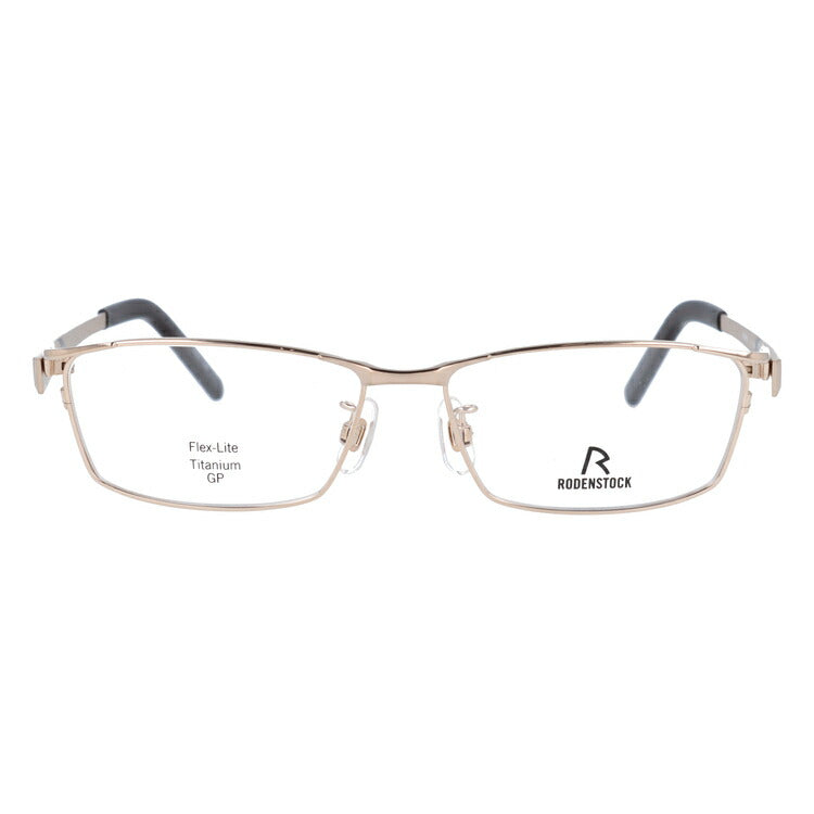 【国内正規品】ローデンストック メガネフレーム フレックスライト 伊達メガネ RODENSTOCK FLEX LITE R2010-A 53/55サイズ スクエア ユニセックス メンズ レディース 日本製