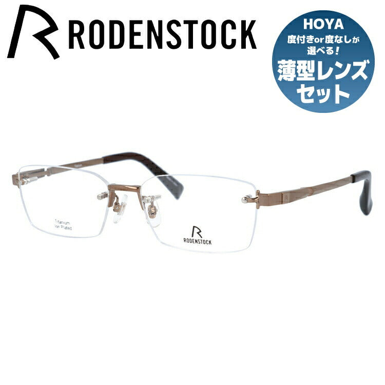 ローデンストック(RODENSTOCK) – ページ 6 ローデンストック(RODENSTOCK) – ページ 6