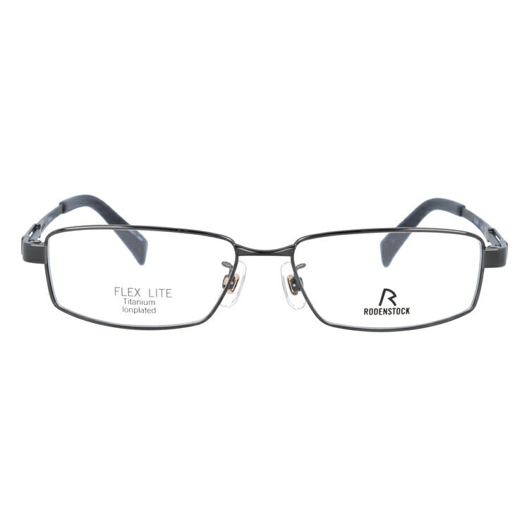 【国内正規品】ローデンストック メガネフレーム フレックスライト 伊達メガネ RODENSTOCK FLEX LITE R2240-C 54/56サイズ スクエア ユニセックス メンズ レディース 日本製