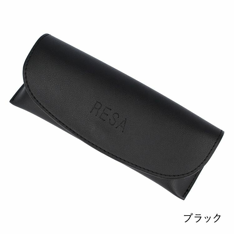 レサ メガネケース RESA RESA LOUPE CASE 全3カラー PVC ユニセックス メンズ レディース ラッピング無料