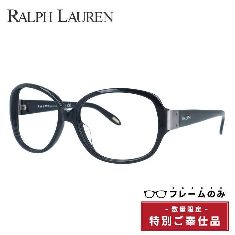 訳あり・フレームのみ ラルフローレン サングラス アジアンフィット RALPH LAUREN RA5152 501/11 60サイズ オーバル型 クロブチ 黒縁 アウトレット品 ユニセックス メンズ レディース