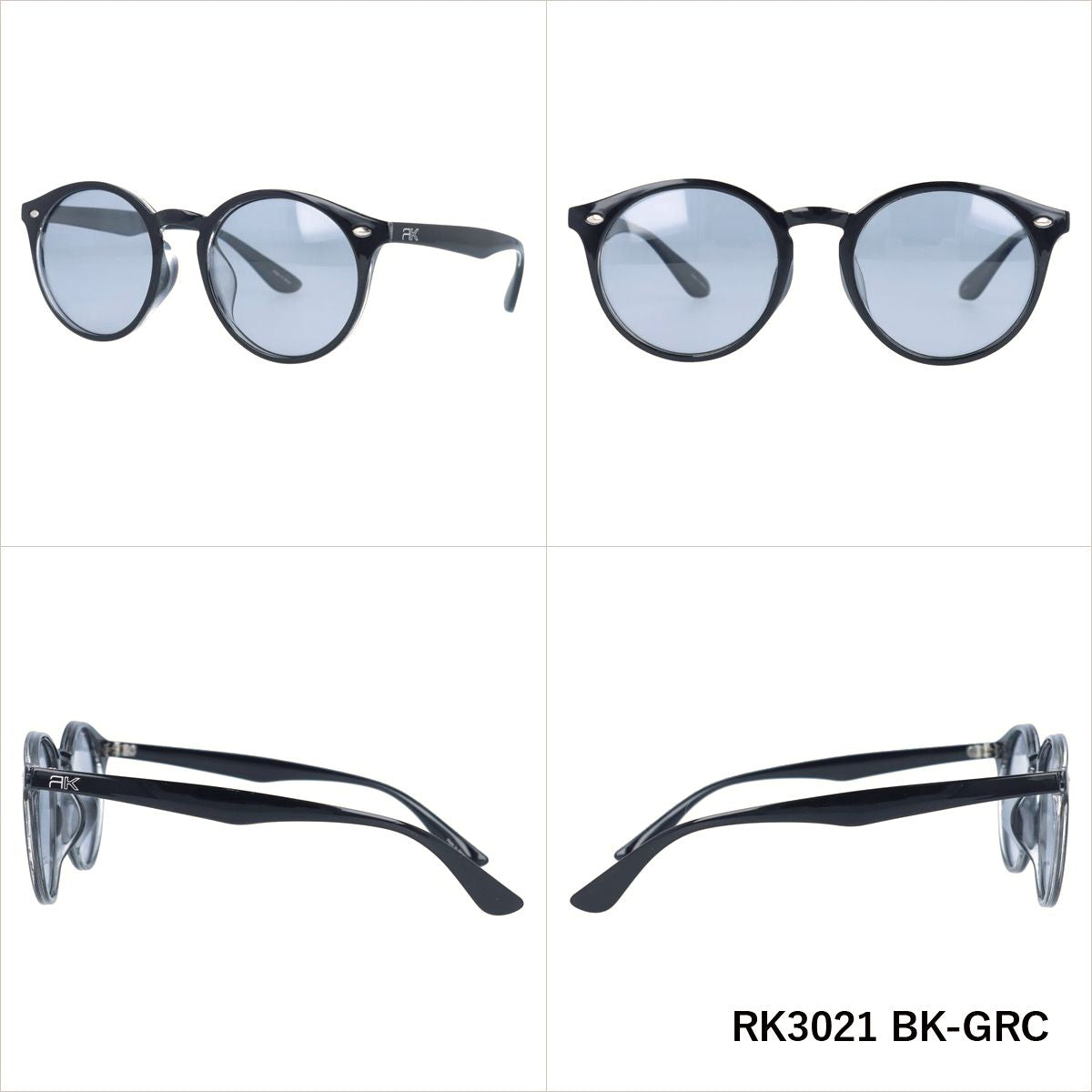 【訳あり】ラスケー 調光 偏光 サングラス カラーレンズ メンズ レディース UVカット RUSS-K ブランド RK3021 51 ボストン | 紫外線 対策 おすすめ 人気 プレゼント 運転 ドライブ レジャー キャンプ アウトドア 釣り フィッシング 海 川 山 春 夏 秋 冬 ランニング