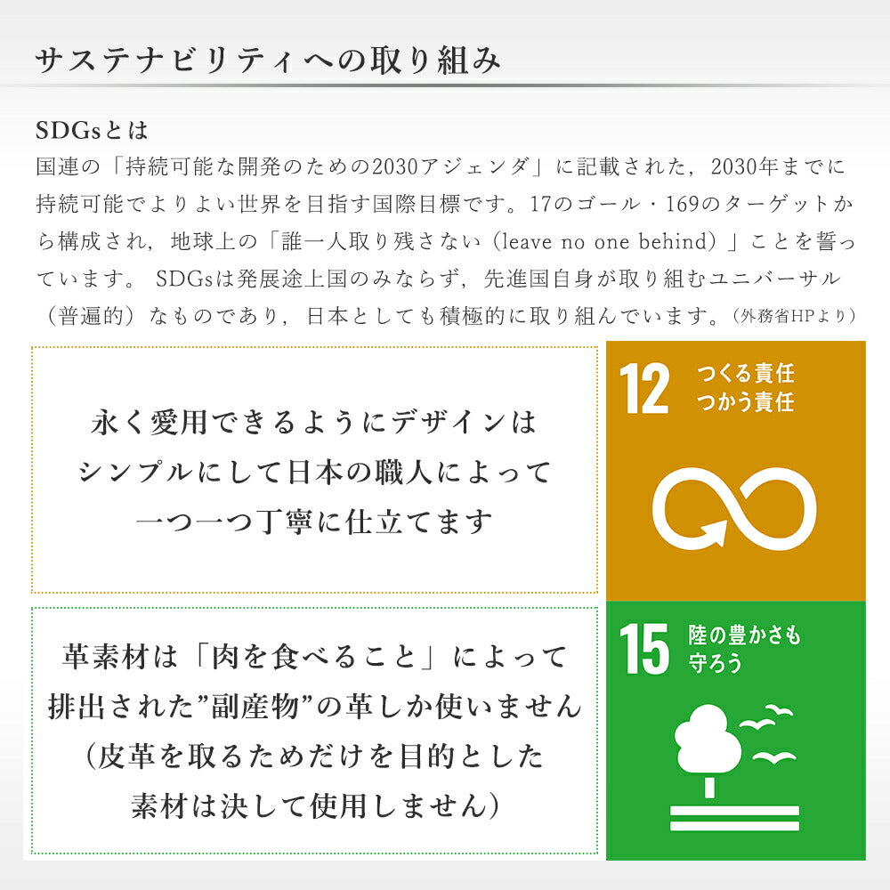 【訳あり】本革 日本製 ラウンドファスナー長財布 小銭入れ付き 牛革 リアルレザー イタリアンレザー ウラガノ アドバンレザー GOHNE ゴーネ L1101-19A 全3カラー レッド ブルー グリーン made in Tokyo
