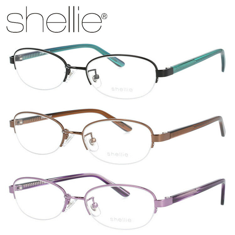 メガネ 眼鏡 度付き 度なし おしゃれ shellie シェリー SH 6327 全3色 50サイズ オーバル型 レディース 女性 UVカット 紫外線 ブランド サングラス 伊達 ダテ｜老眼鏡・PCレンズ・カラーレンズ・遠近両用対応可能 ラッピング無料